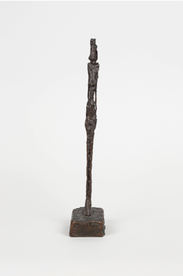 Fondation Giacometti -  Figure I, petite