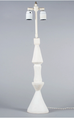 Fondation Giacometti -  Lampe modèle « flambeau », petit modèle