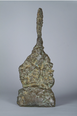 Fondation Giacometti -  [Buste sur socle]