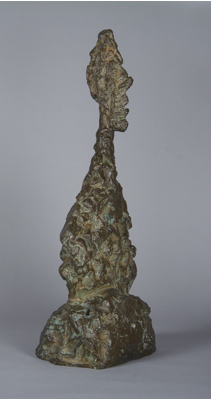 Fondation Giacometti -  [Buste sur socle]