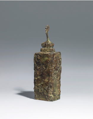 Fondation Giacometti -  [Buste d'homme sur socle]