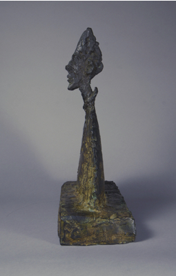 Fondation Giacometti -  Buste mince sur socle [dit Aménophis]