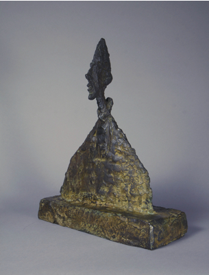 Fondation Giacometti -  Buste mince sur socle [dit Aménophis]