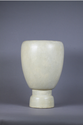 Fondation Giacometti -  Vase modèle ovale