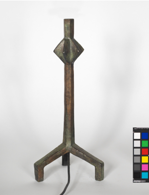 Fondation Giacometti -  Lampe modèle « étoile »