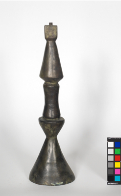 Fondation Giacometti -  Lampe modèle « flambeau », petit modèle