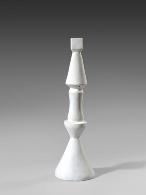 Fondation Giacometti -  Lampe modèle « flambeau », petit modèle