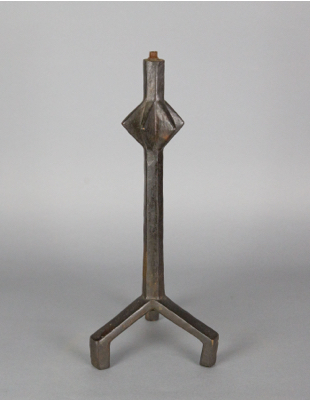 Fondation Giacometti -  Lampe modèle « étoile »