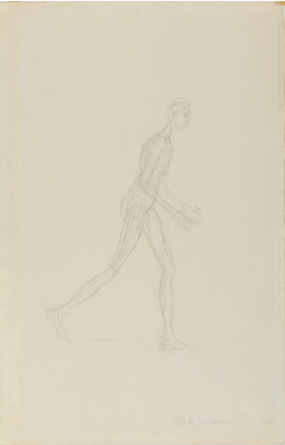 Fondation Giacometti -  Homme qui marche